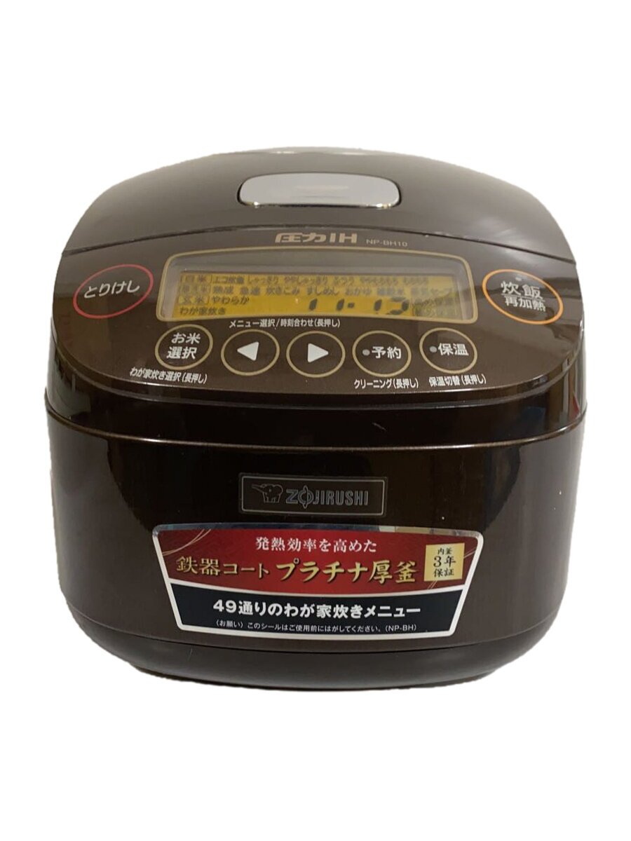 ����š�ZOJIRUSHI�����Ӵ� �ˤ�椭 NP-BH10-TA [�֥饦��]�ڲ��š��ӥ��奢�롦�����ǥ�����