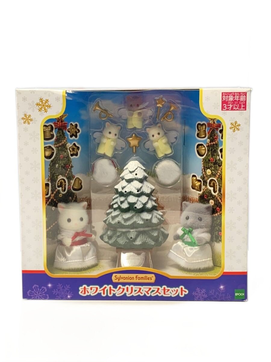 楽天市場】クリスマスセットの通販