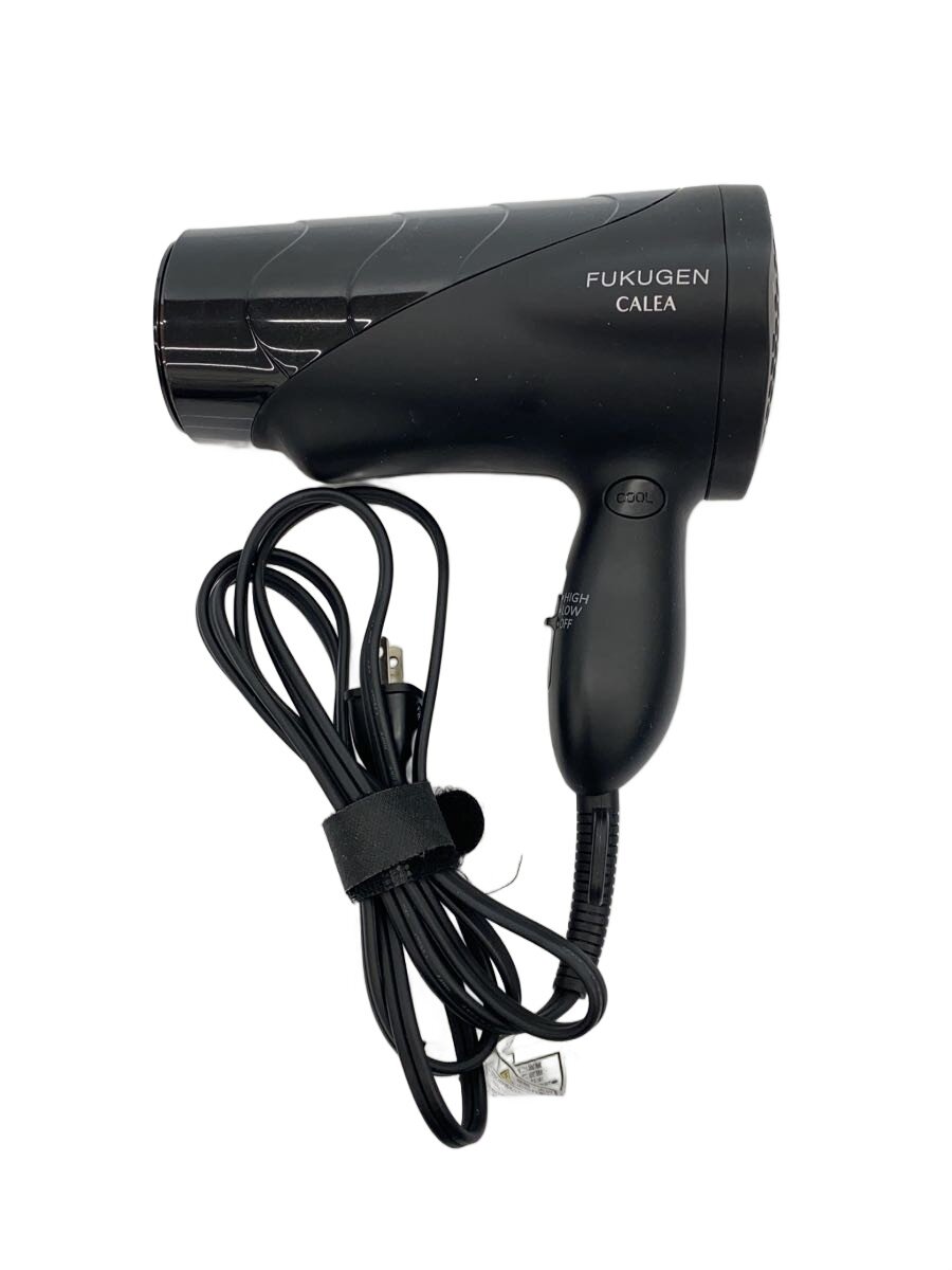 ヘアドライヤー LOUVREDO DR-RF365-K レンタル] カレア CALEA DR-RF365 K [FUKUGEN DRYER] 復元ドライヤー