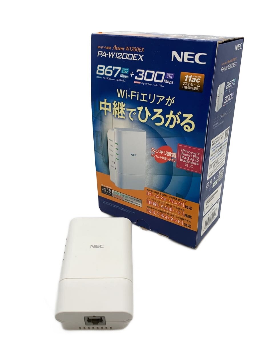 楽天市場】nec pa-w1200ex aterm w1200ex wi-fi中継機の通販