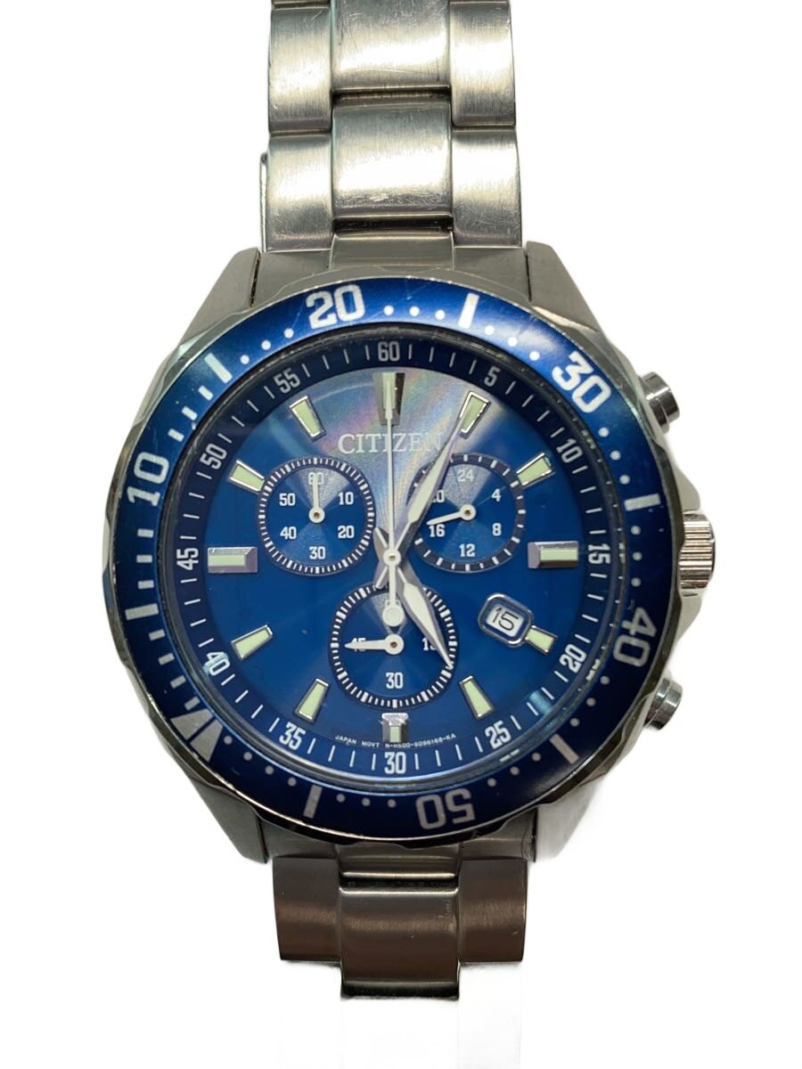 楽天市場】citizen h500の通販