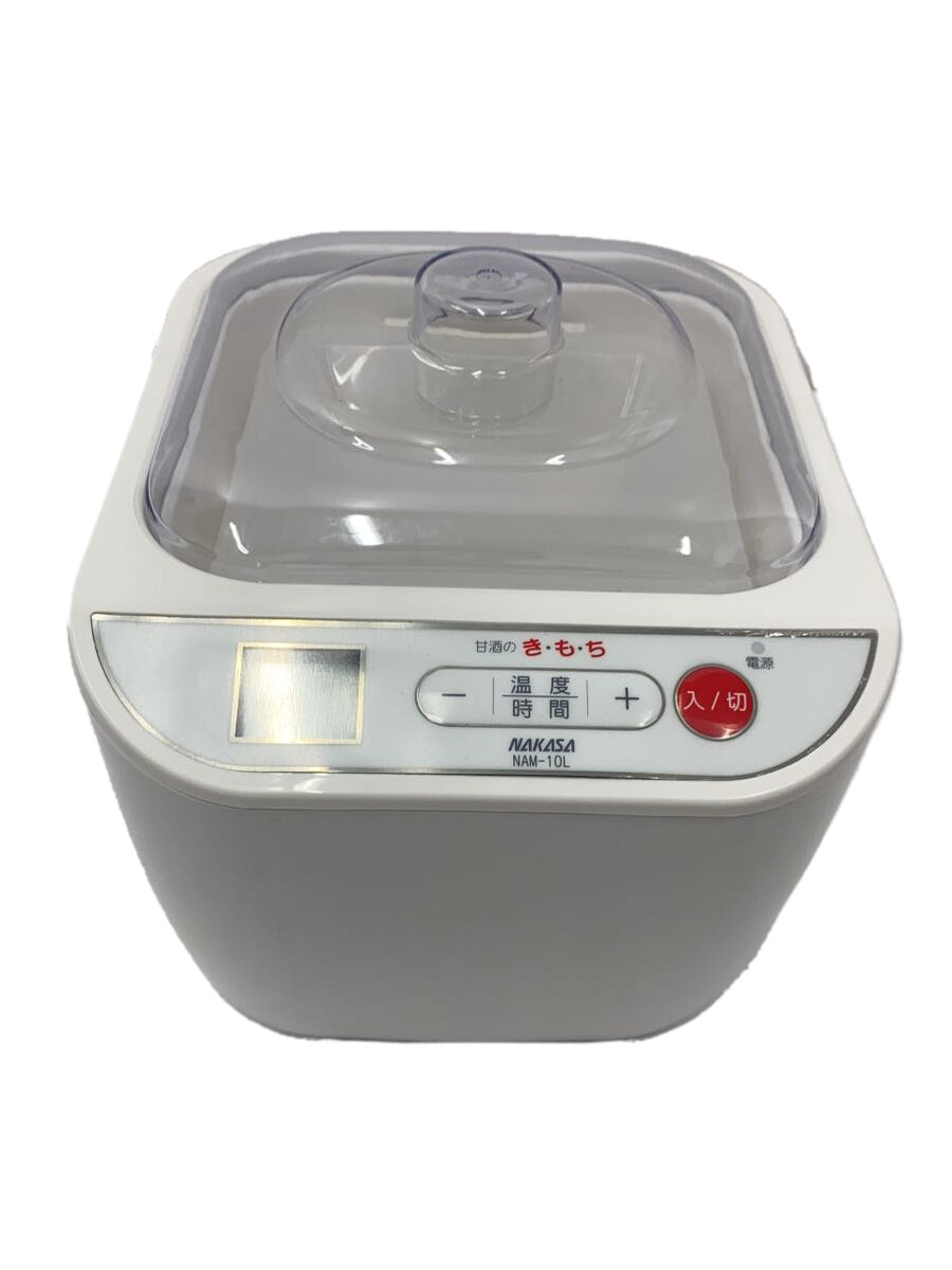 【中古】NAKASA◆調理家電その他/NAM-10L/甘酒メーカー【家電・ビジュアル・オーディオ】