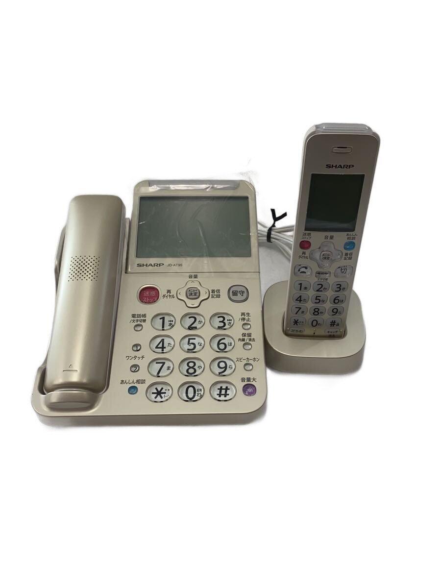 【中古】SHARP◆電話機 JD-AT95CL【家電・ビジュアル・オーディオ】