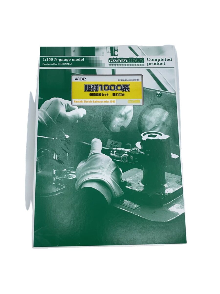 【中古】GREENMAX◆ホビーその他/TR-185【ホビー】