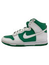 【中古】NIKE◆ハイカットスニーカー/26.5cm/GRN/DV0829-300【シューズ】(4)