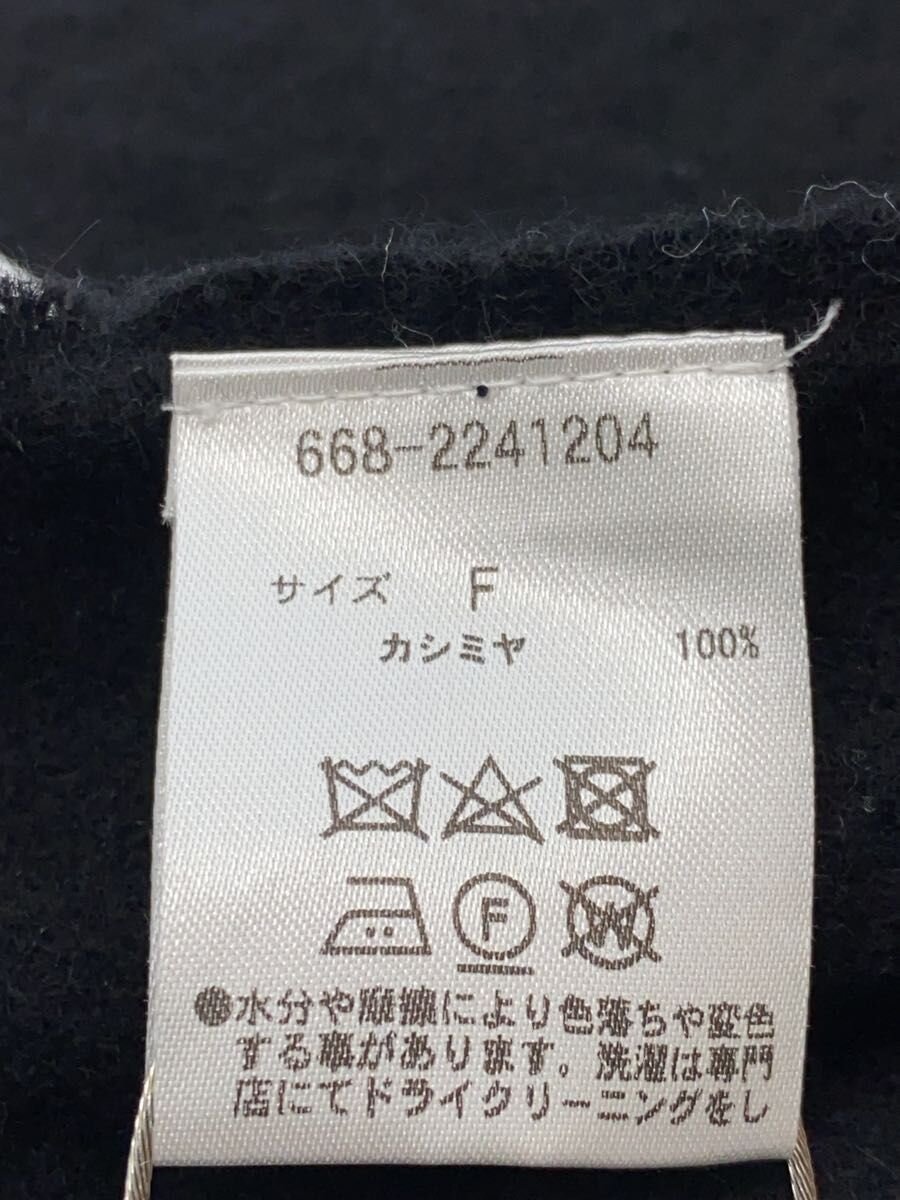 【中古】nano universe◆マフラー/カシミア100/BLK/レディース/668-2241204【服飾雑...