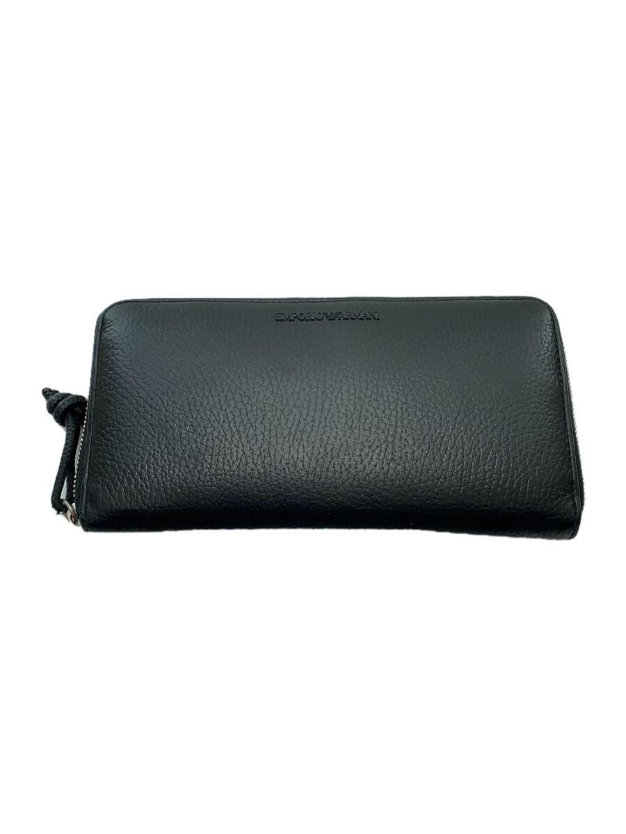 【中古】EMPORIO ARMANI◆長財布/レザー/BLK/無地/メンズ/Y4R169 Y068E 80001【服飾雑貨他】