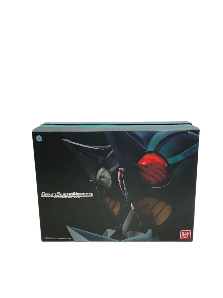 楽天市場】特撮ヒーローズ ウルトラマンの通販
