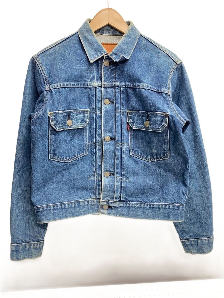 リーバイス Levi's 90s 71507 デニムジャケット セカンド ジージャン