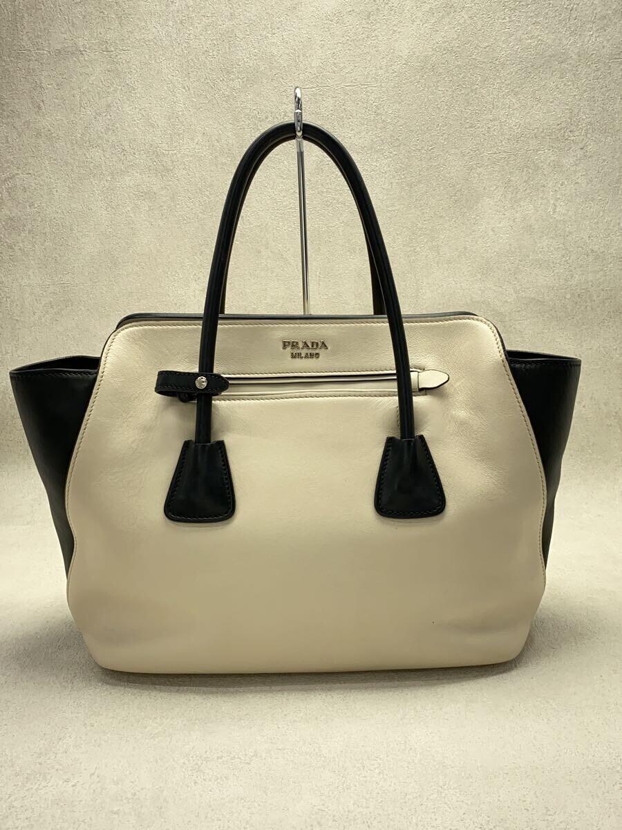 楽天市場】BN2619 PRADAの通販 楽天市場】BN2619 PRADAの通販