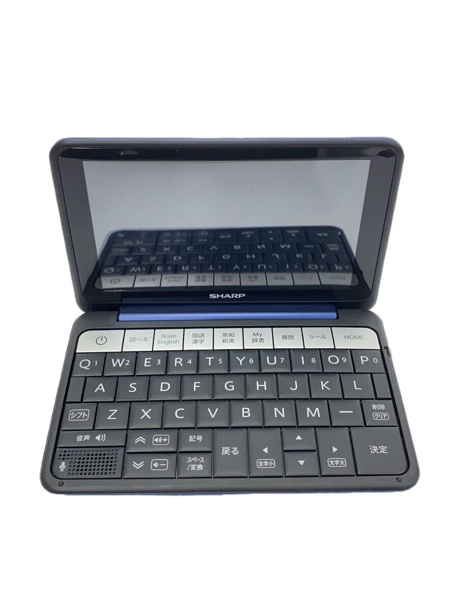 【ブランド】SHARP 【ブランドカナ】シャープ 【型番】 【程度】B 【カラー】 【キーワード】　　 2025/01/28 セカンドストリート八幡店 【3601】【中古】SHARP◆電子辞書 Brain PW-SH4【家電・ビジュアル・オーディオ】 ブランド SHARP 型番 カラー 実寸 【電子辞書】 幅：15 / 高さ：1.5 / 奥行：9.5 【その他】 その他サイズ：/ 商品は　セカンドストリート八幡店の店頭にて販売しております。商品に関するお問合わせは、お電話(TEL:075-972-2620)にて、問合わせ番号：2336013928382をお伝えください。 配送方法やお支払い方法に関するお問い合わせは、サポートセンターまでご連絡をお願いします。 ※お電話の対応は営業時間内のみとなります。お問い合わせフォームでお問い合わせの際はご注文番号をご記入下さい この商品に関する出品店舗からのコメント 多少使用感はございますが、一般的な使用感のあるお品物です。※商品には写真で確認しづらいダメージや汚れがある場合がございます。気になる点がございましたら販売店舗までお問い合わせくださいませ。