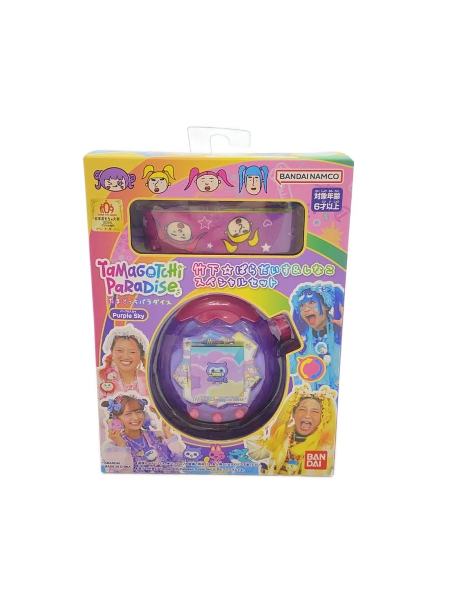 楽天市場】Tamagotchi Paradise しなこ&竹下 ぱらだいすスペシャル