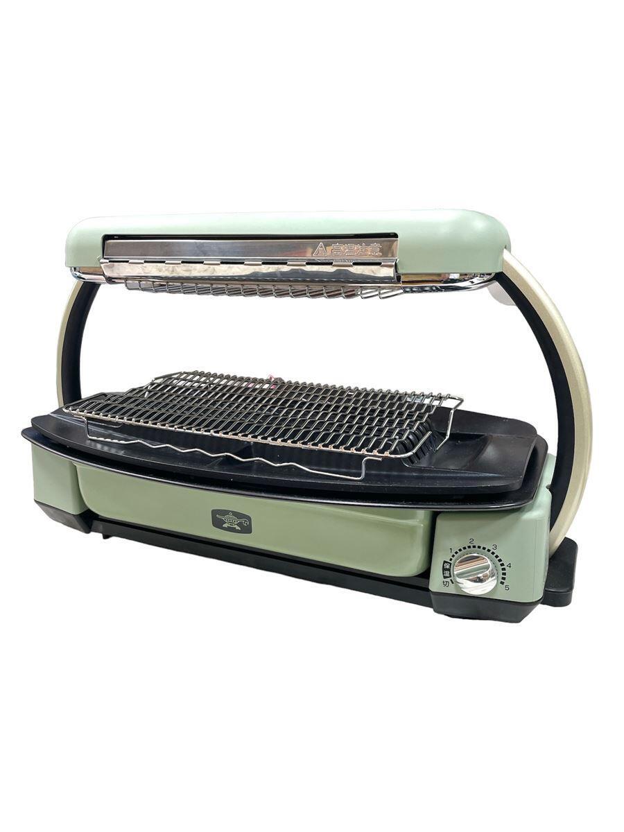 【中古】Aladdin◆ホットプレート CAG-G13B(G)【家電・ビジュアル・オーディオ】