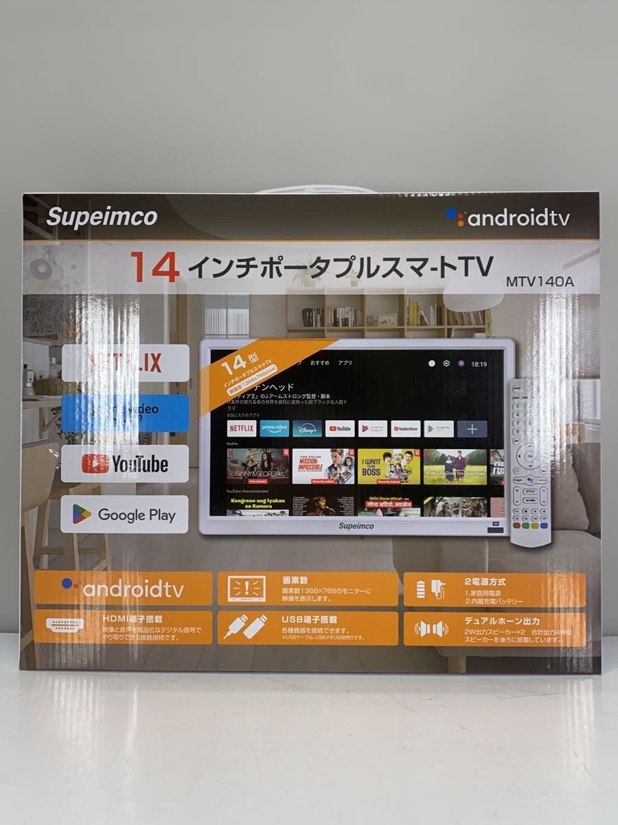 【中古】テレビ/MTV140A/supeimco【家電・ビジュアル・オーディオ】