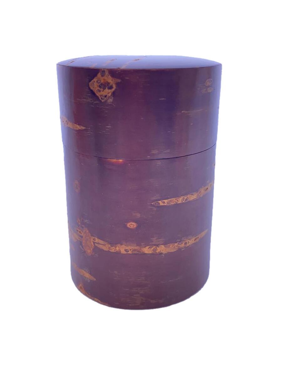 【中古】桜皮細工◆和食器その他【キッチン用品】