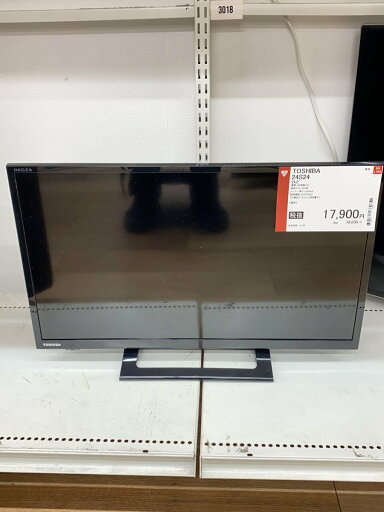 【中古】TOSHIBA◆薄型テレビ・液晶テレビ REGZA S24 24S24【家電・ビジュアル・オーディオ】 【中古】TOSHIBA◆薄型テレビ・液晶テレビ REGZA S24 24S24【家電・ビジュアル・オーディオ】