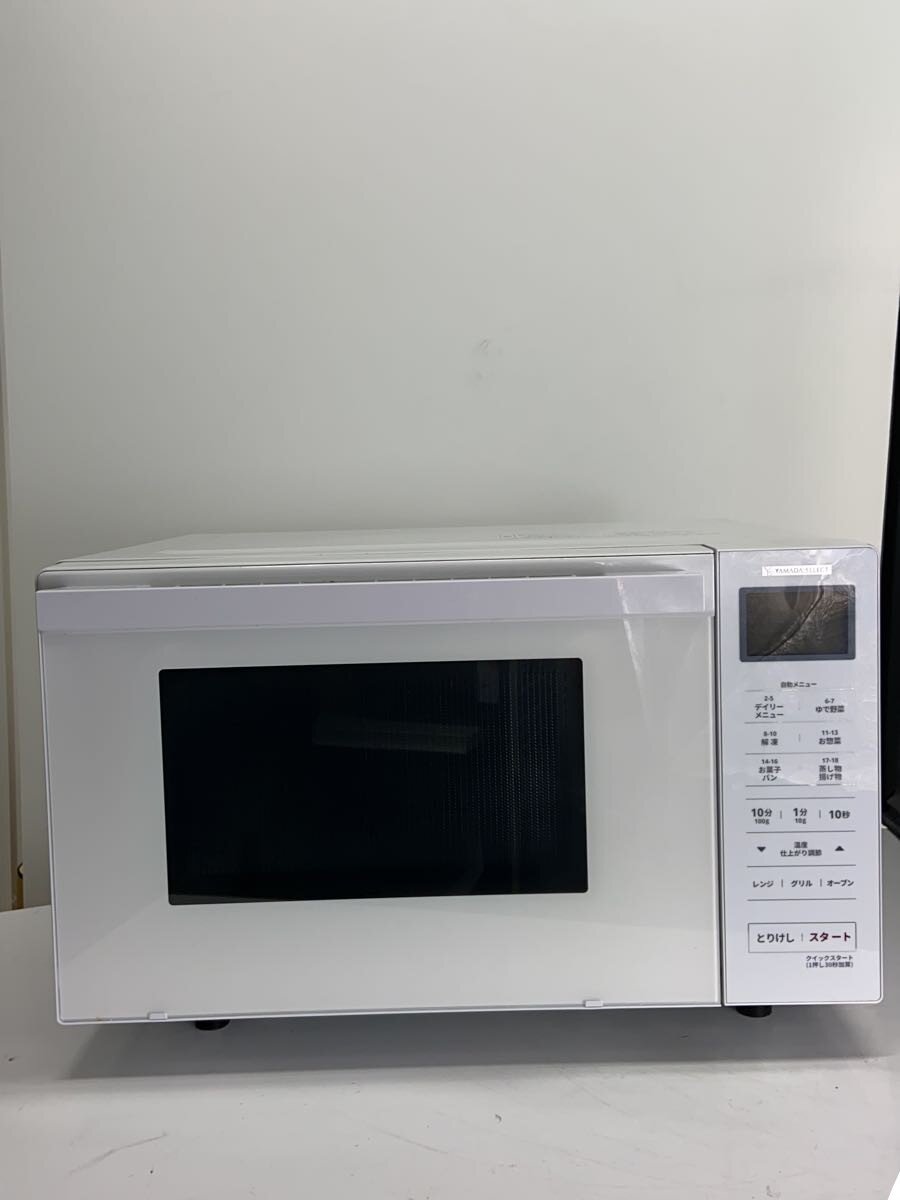 楽天市場】ymw-wt18j1の通販