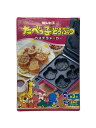 【中古】LITHON◆ホットプレート・グリル鍋/KDHS-018P【家電・ビジュアル・オーディオ】