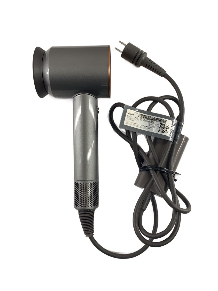 【中古】dyson◆ドライヤー・ヘアアイロン Supersonic Ionic HD08 ULF BNBC ニッケル/コッパー【家電・ビジュアル・オーディオ】