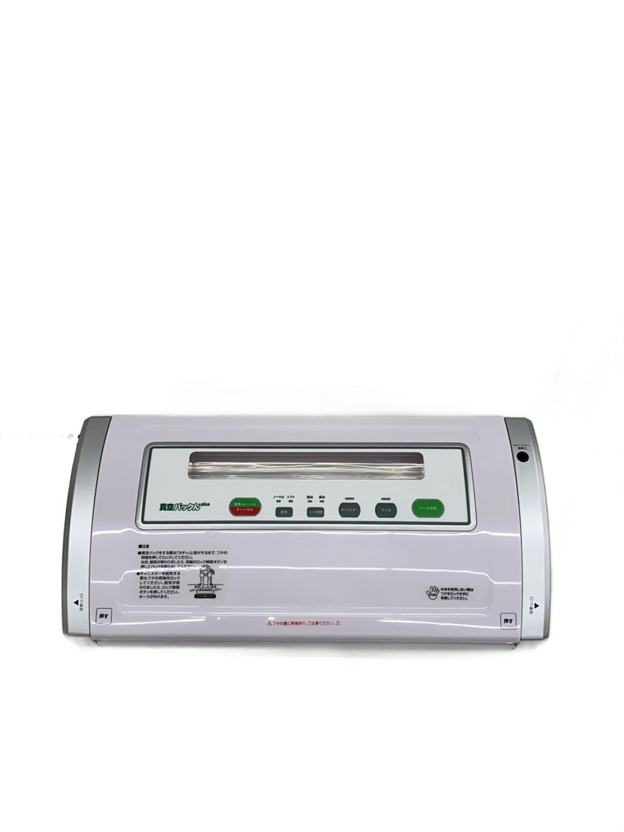 【中古】調理家電その他【家電・ビジュアル・オーディオ】