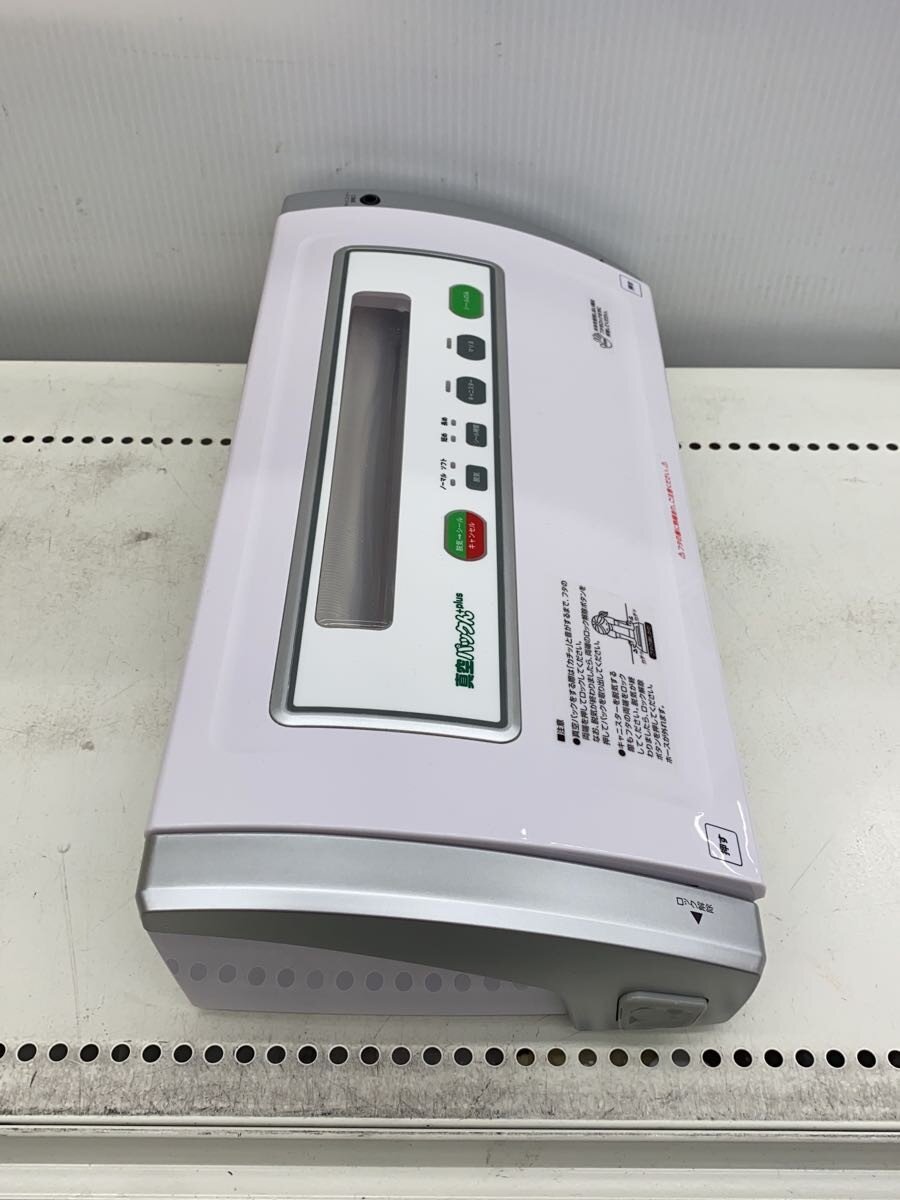 【中古】調理家電その他【家電・ビジュアル・オーディオ】 3