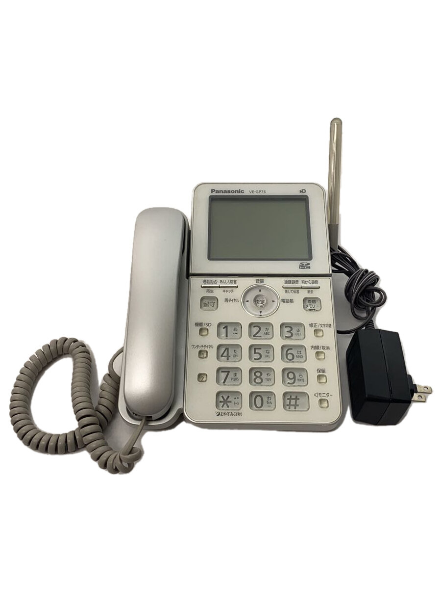 【中古】Panasonic◆電話機/VE-GP75【家電・ビジュアル・オーディオ】