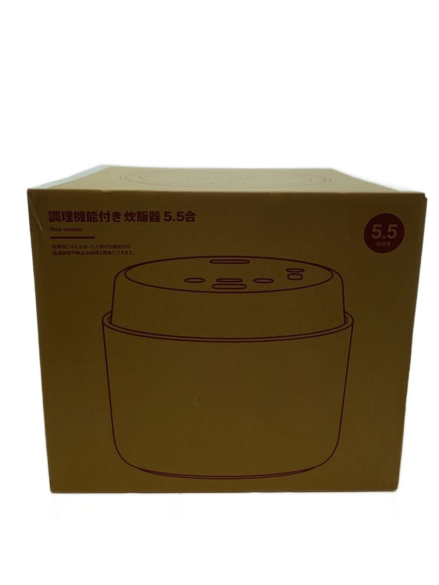 【中古】無印良品◆炊飯器 MJ-RC5T【家電・ビジュアル・オーディオ】