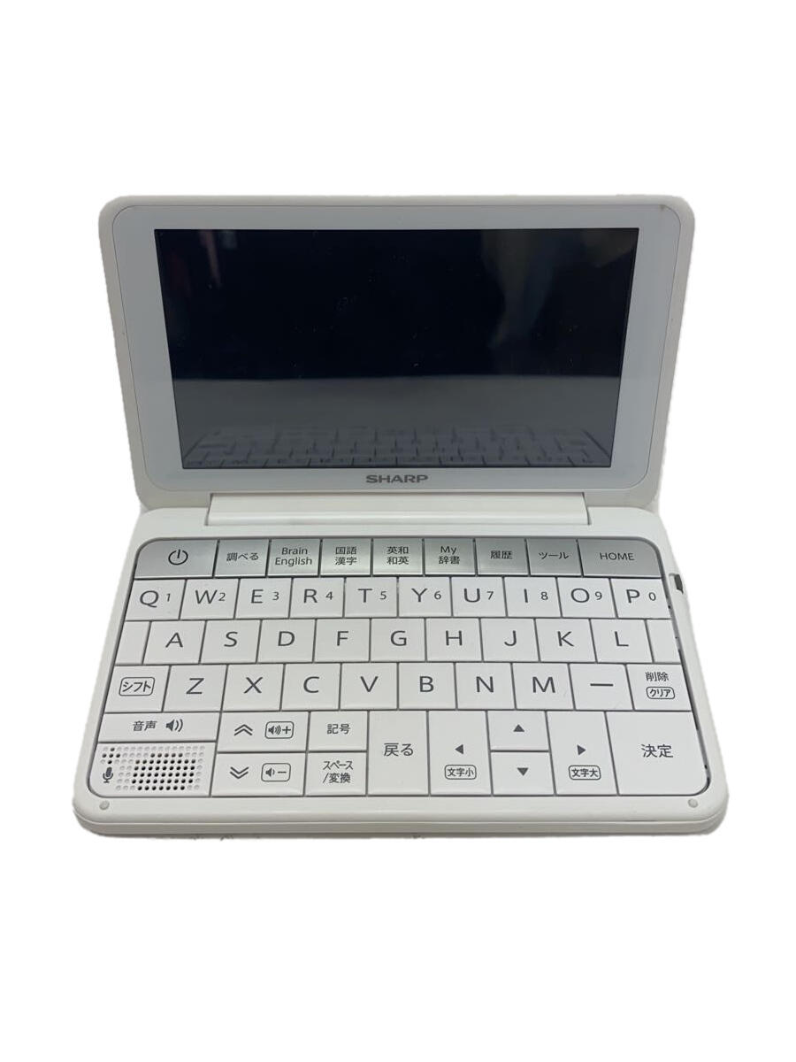 楽天市場】sharp 電子辞書 pw-sa4の通販 楽天市場】sharp 電子辞書 pw-sa4の通販