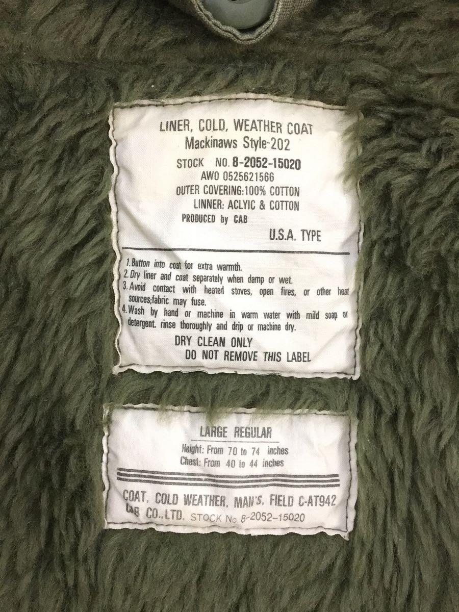 【中古】US.ARMY◆Coat Mackinaws Style 202/マッキーノコート/L/コットン/KHK/8-2052-15020【メンズウェア】