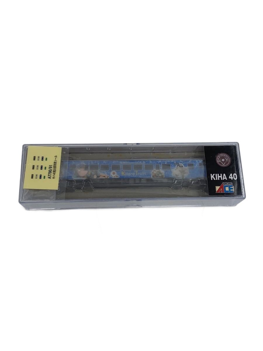 【中古】MICRO ACE◆キハ40-2118/四代目鬼太郎列車/ホビーその他/A7790//【ホビー】