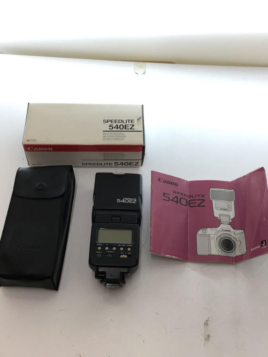 【中古】CANON◆デジタルカメラアクセサリー/540EZ/CANON キヤノン【カメラ】