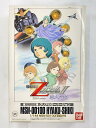 【中古】BANDAI◆1/144 HGUC MSN-00100 百式 クリアカラーバージョン/劇場限定版/ガンプラ【ホビー】