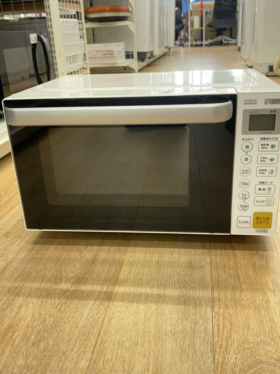 楽天市場】ymw-s17g1の通販 楽天市場】ymw-s17g1の通販
