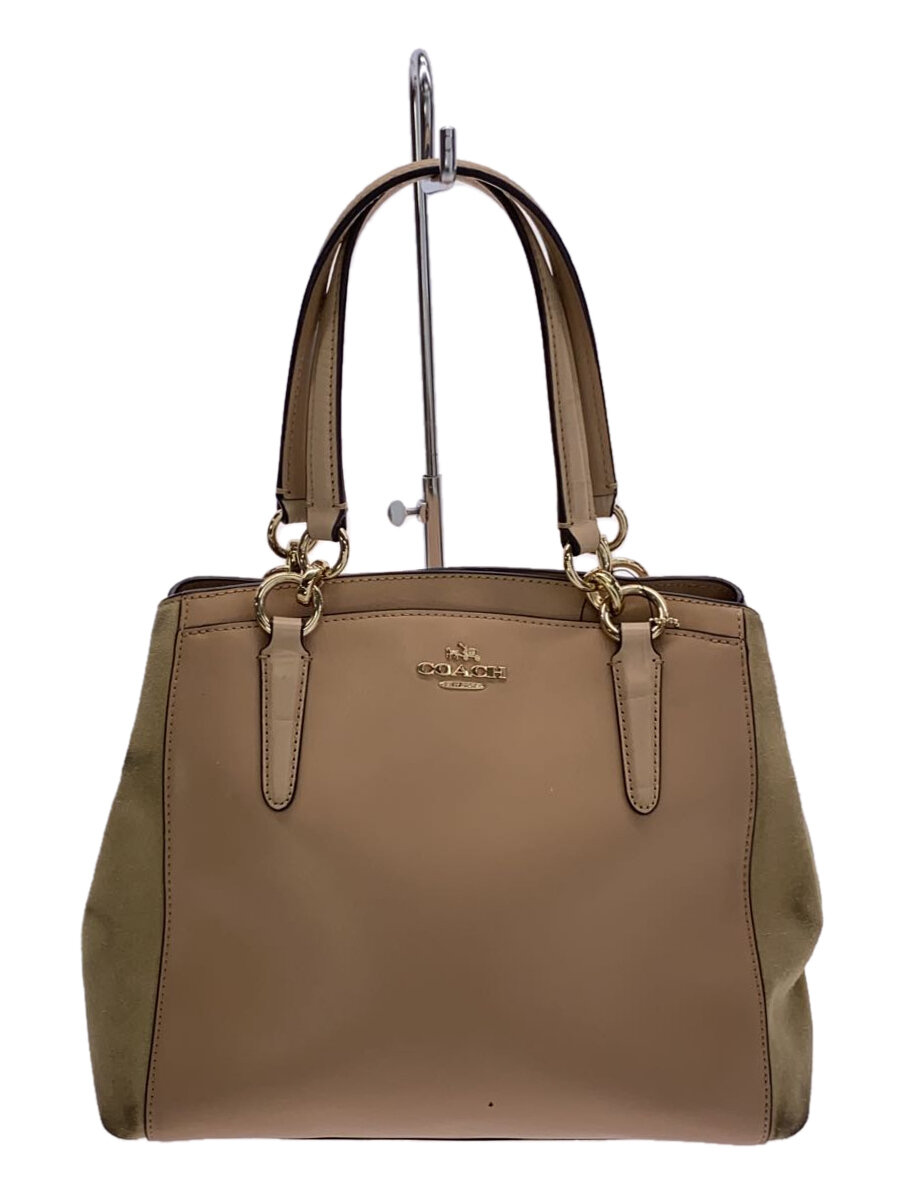 【SALE】 ◆COACH◆ 春にぴったりのショルダーバッグ 楽天市場】コーチ 91289の通販