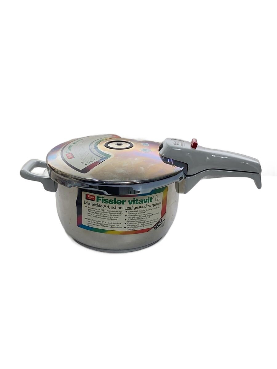 【中古】FISCHER◆圧力鍋【キッチン用品】