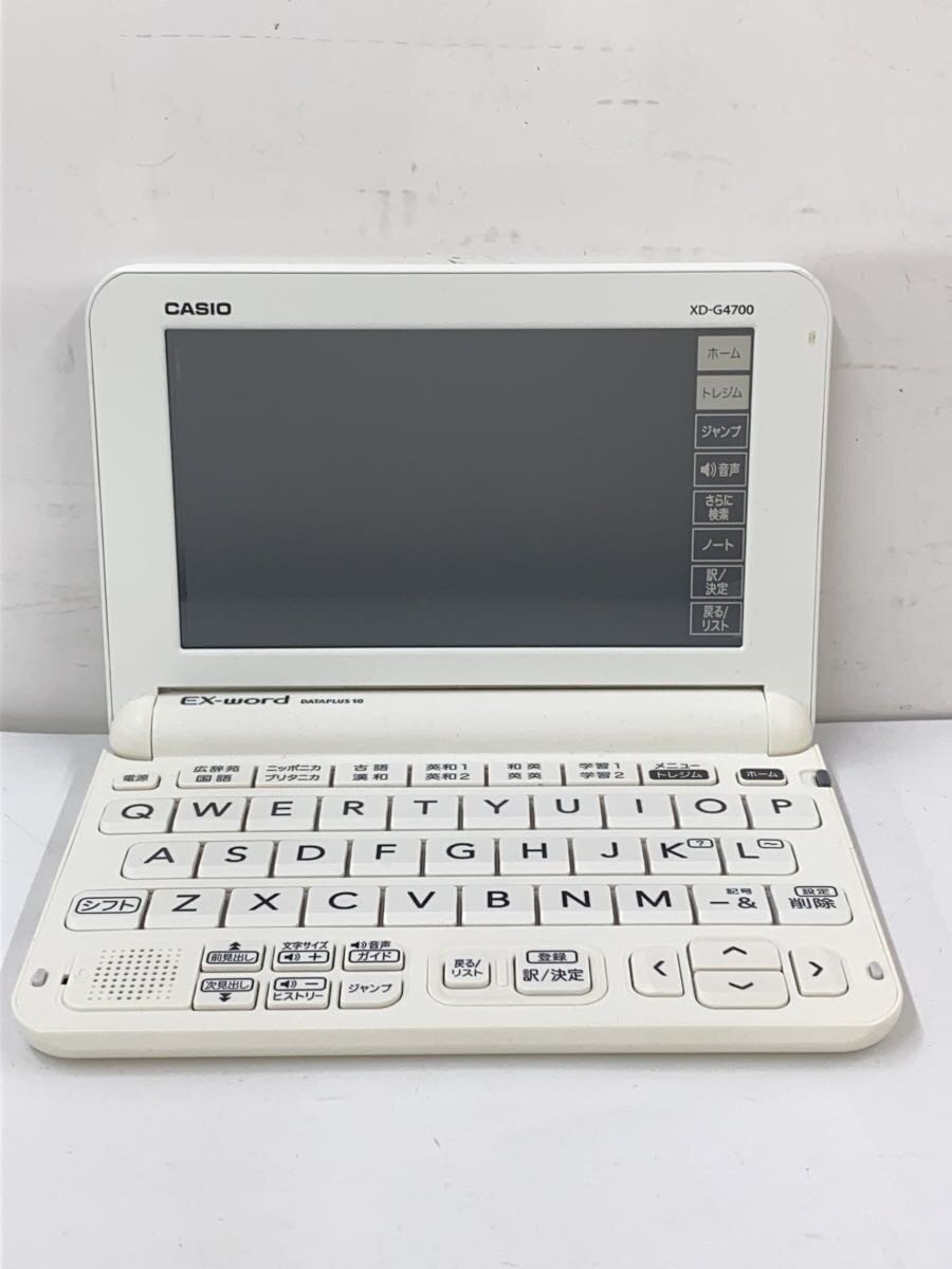 【ブランド】CASIO 【ブランドカナ】カシオ 【型番】 【程度】B 【カラー】 【キーワード】　　 2025/11/01 セカンドストリート藤枝店 【3660】【中古】CASIO◆電子辞書 エクスワード XD-G4700/タッチパネル【家電・ビジュアル・オーディオ】 ブランド CASIO 型番 カラー 実寸 【電子辞書】 幅：/ / 高さ：/ / 奥行：/ 【その他】 その他サイズ：/ 商品は　セカンドストリート藤枝店の店頭にて販売しております。商品に関するお問合わせは、お電話(TEL:054-647-5078)にて、問合わせ番号：2336604628967をお伝えください。 配送方法やお支払い方法に関するお問い合わせは、サポートセンターまでご連絡をお願いします。 ※お電話の対応は営業時間内のみとなります。お問い合わせフォームでお問い合わせの際はご注文番号をご記入下さい この商品に関する出品店舗からのコメント 本体のみ