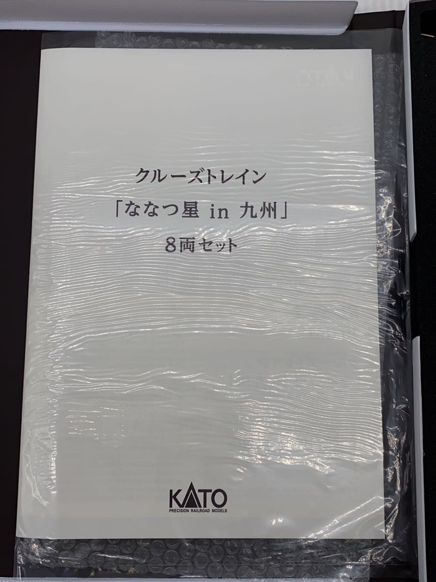 ����š�KATO���ߥ˥���/10-1519�ڥۥӡ���