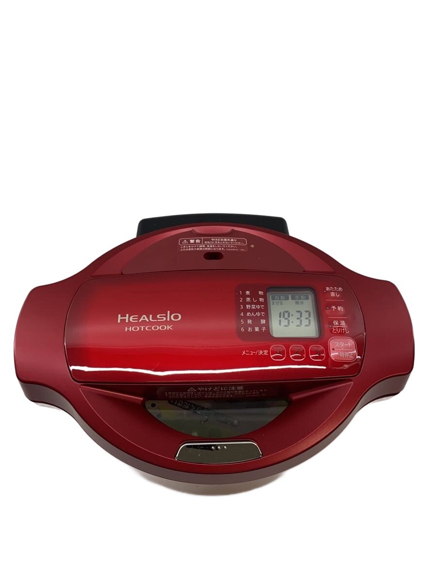 楽天市場】SHARP ヘルシオ ホットクック 電気無水鍋 KN－HT99A－Rの通販
