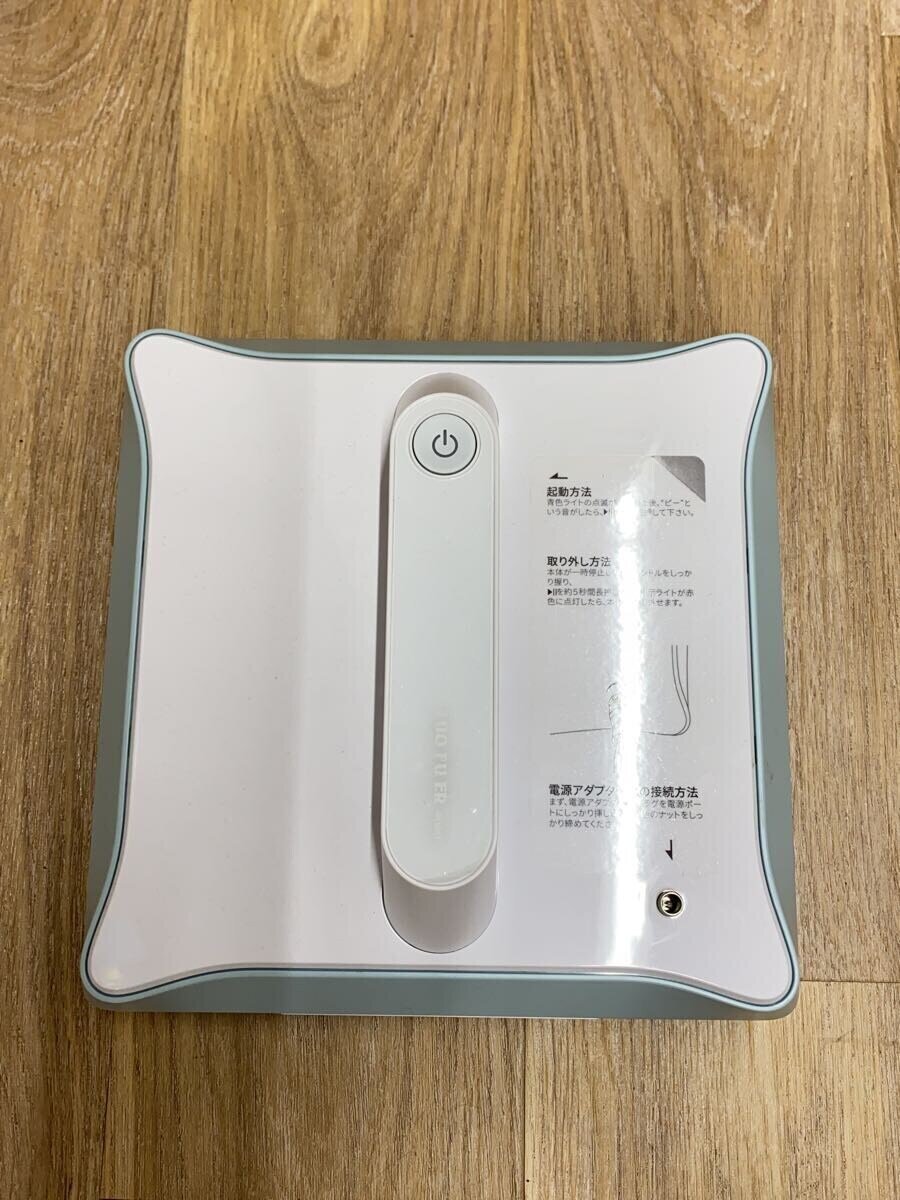【中古】LUO FU ER/生活家電その他/CC906【家電・ビジュアル・オーディオ】