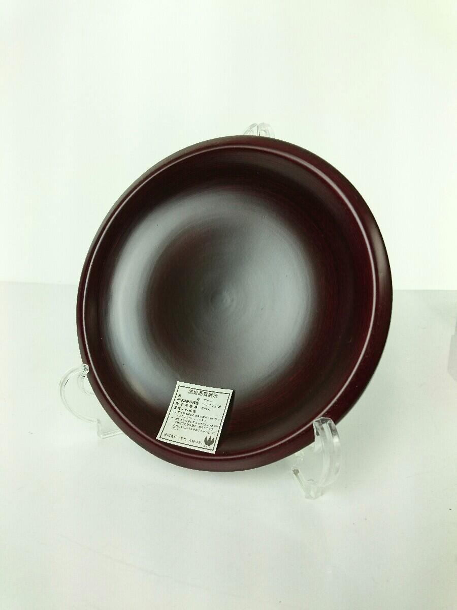 【中古】BUNACO/丸盆/茜のうつわ【キッチン用品】