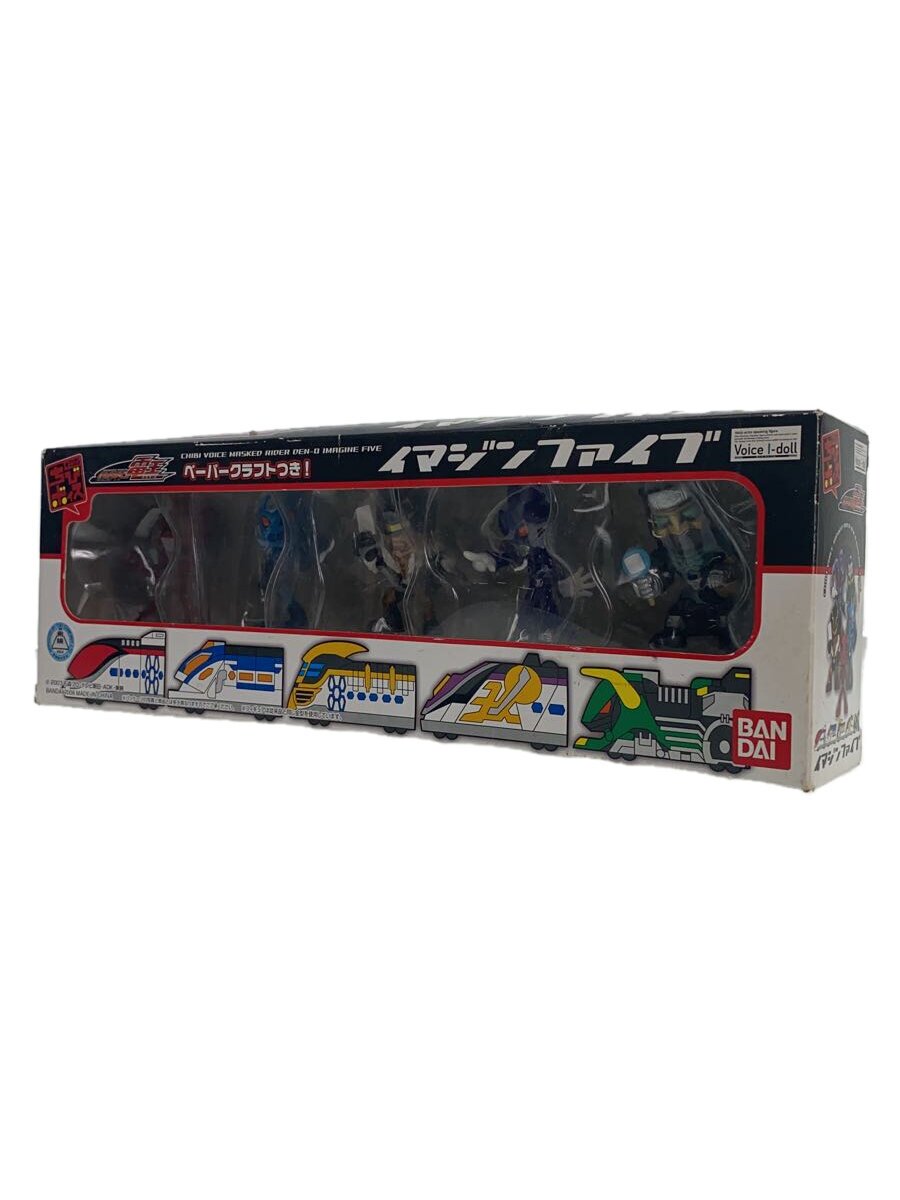 楽天市場】ちびボイス 仮面ライダー電王の通販
