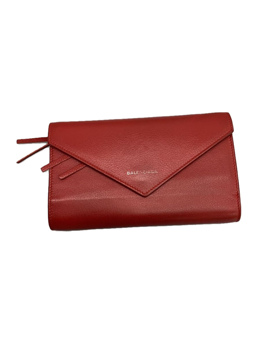 楽天市場】balenciaga バレンシアガ ペーパーマニージップ 楽天市場】balenciaga バレンシアガ ペーパーマニージップ