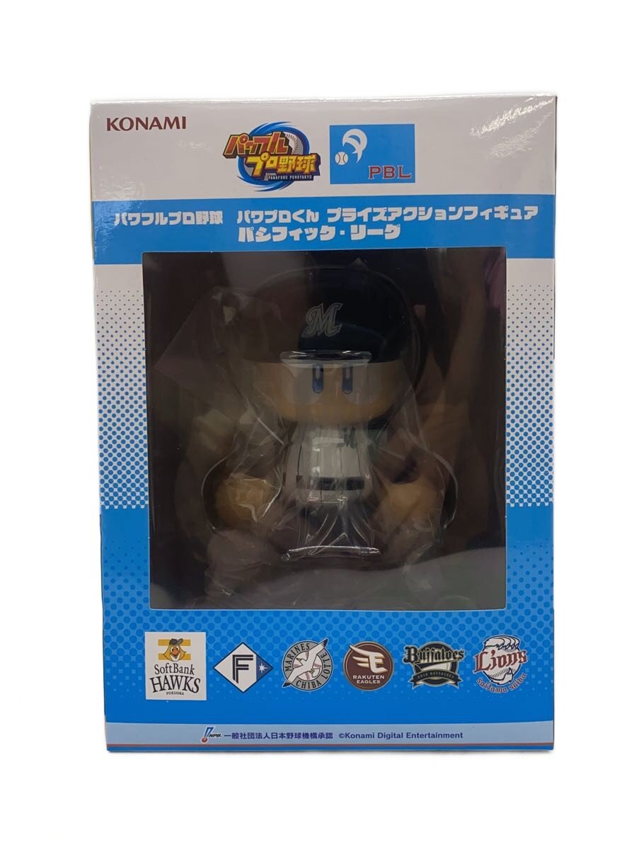 楽天市場】パワプロくん プライズアクションフィギュアの通販