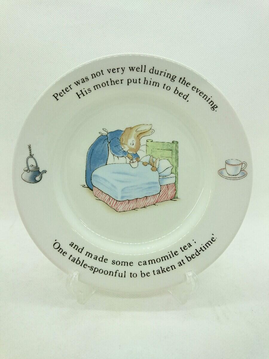 【中古】WEDGWOOD◆プレート/WHT【キッチン用品】