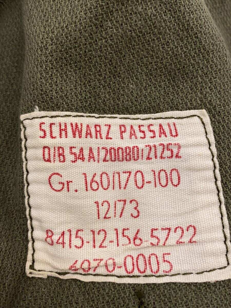 【中古】フリースジャケット/--/--/KHK/無地【メンズウェア】
