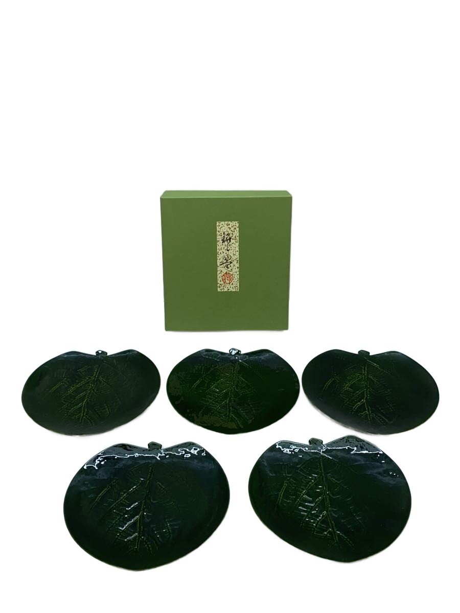 楽天市場】象彦 梅 盆の通販