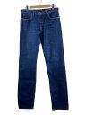 【中古】Maison Margiela◆ボトム/--/コットン/IDG/無地/s50la0199 s30561【レディースウェア】
