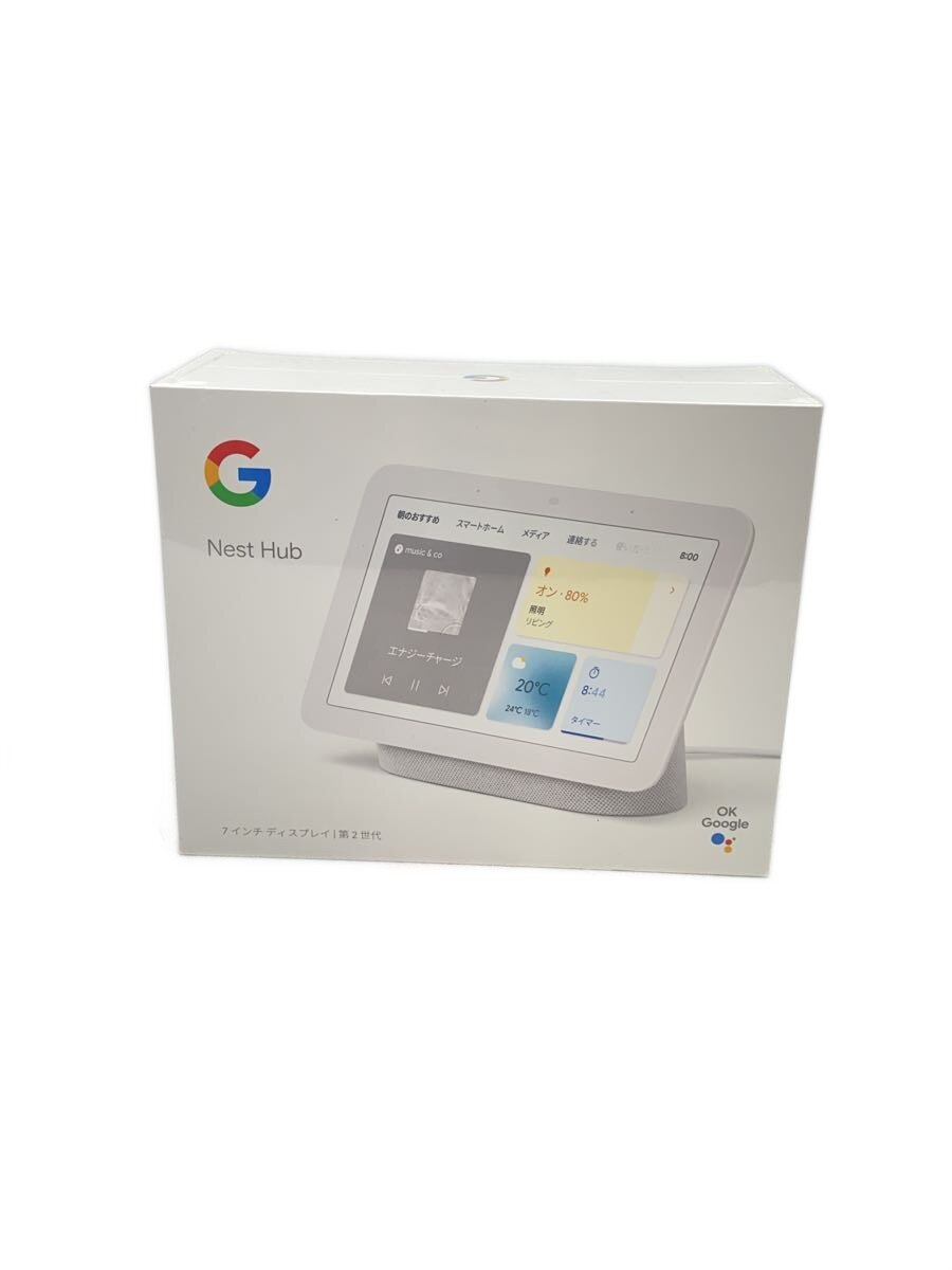 新品未使用Google Nest Hub ホワイト12/16まで 楽天市場】google nest hub 第2世代（TV・オーディオ・カメラ）の通販