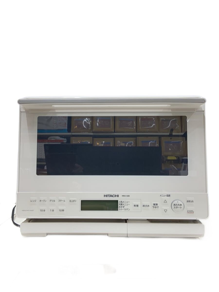 楽天市場】HITACHI オーブンレンジ ヘルシーシェフ MRO-S8Bの通販