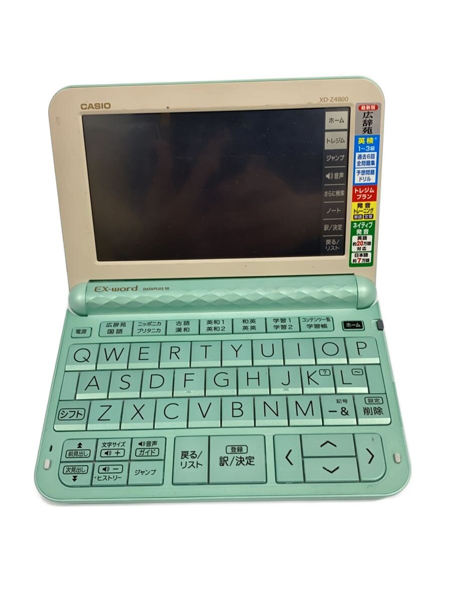 【ブランド】CASIO 【ブランドカナ】カシオ 【型番】 【程度】C 【カラー】 【キーワード】　　　/ 2026/07/11 セカンドストリート常滑インター店 【4876】【中古】CASIO◆電子辞書 エクスワード XD-Z4800GN [グリーン]/タッチパネル/ ブランド CASIO 型番 カラー 実寸（cm） 【電子辞書】 幅：15 / 高さ：2 / 奥行：10.5 【その他】 その他サイズ：/ 商品は　セカンドストリート常滑インター店の店頭にて販売しております。商品に関するお問合わせは、お電話(TEL:0569-47-5545)にて、問合わせ番号：2348760329480をお伝えください。 配送方法やお支払い方法に関するお問い合わせは、サポートセンターまでご連絡をお願いします。 ※お電話の対応は営業時間内のみとなります。お問い合わせフォームでお問い合わせの際はご注文番号をご記入下さい